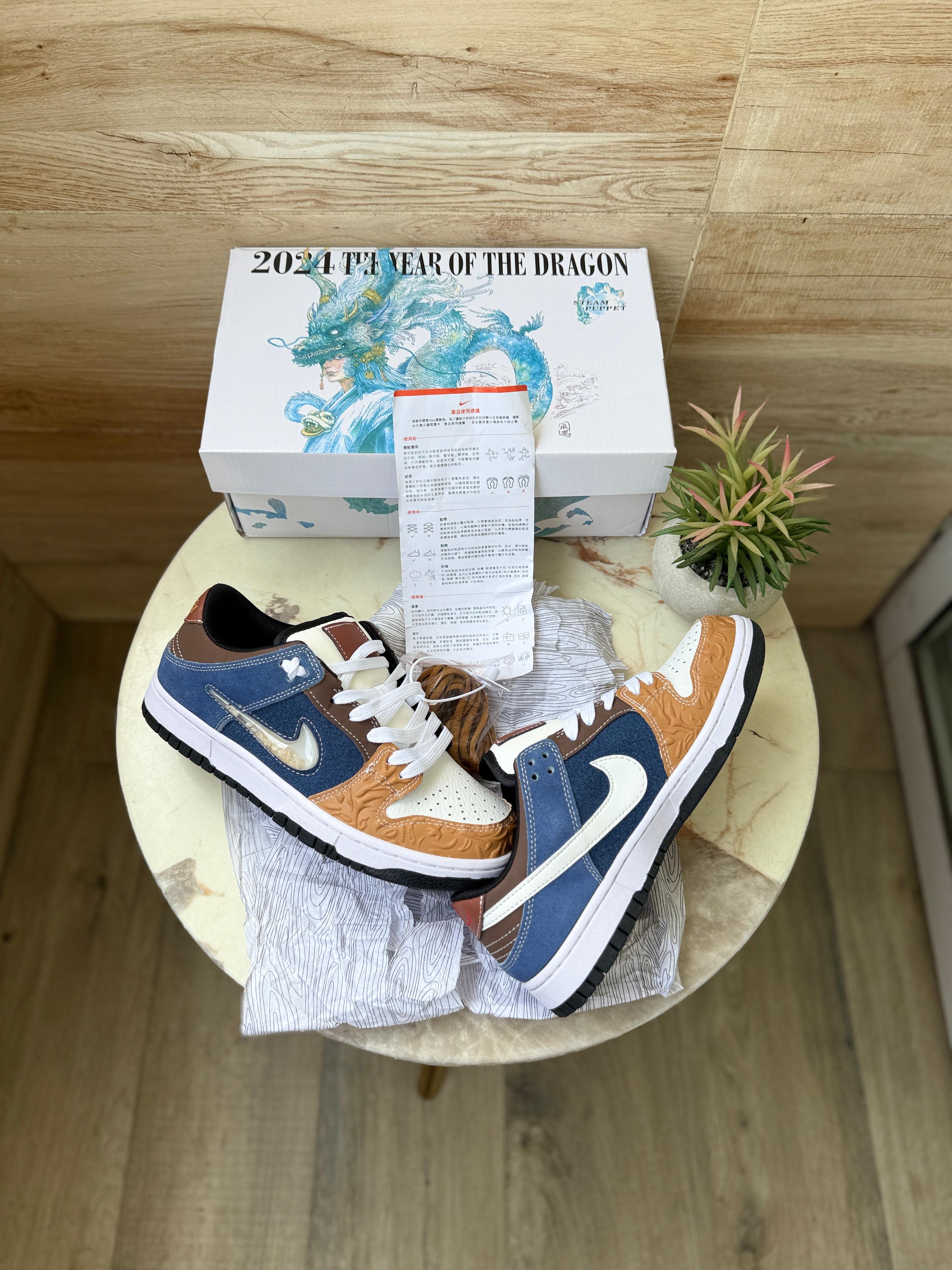 NIKE SB DUNK CHINESE DRAGON NEW YEAR 2024 BLUE – Snapkicks