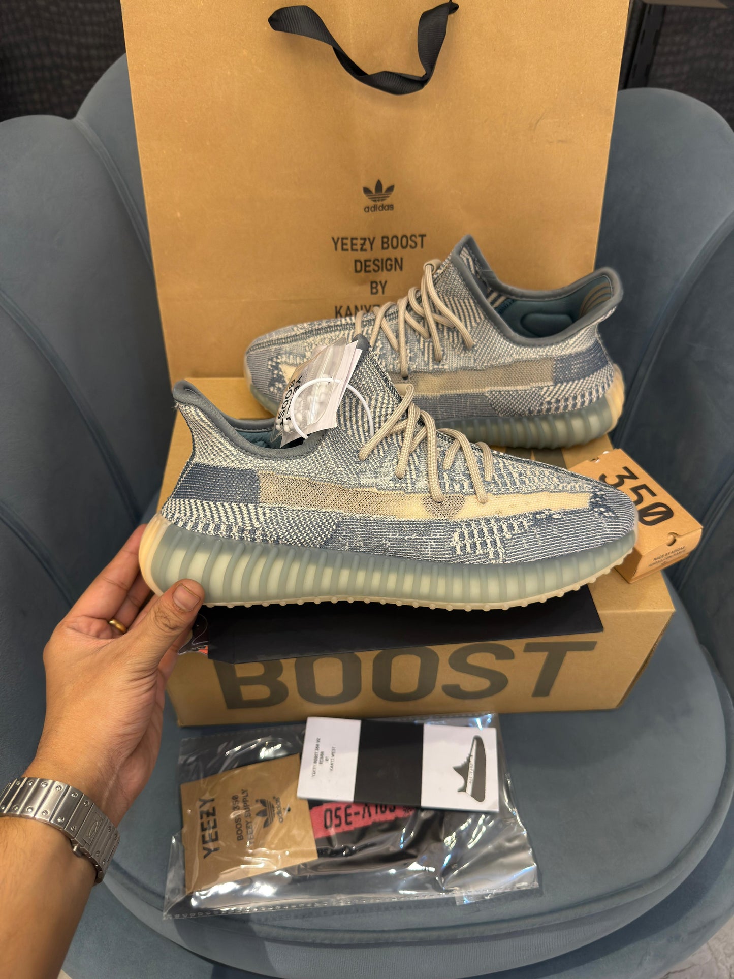 ADIDAS YZY 350 V2 ISRAFIL SEMI UA